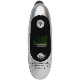 تصویر تب سنج دیجیتالی امسیگ مدل CT98 ا EmsiG CT98 Digital Thermometer EmsiG CT98 Digital Thermometer