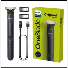 تصویر شیوربدن فیلیپس 1424 