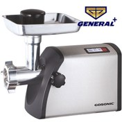 تصویر چرخ گوشت گوسونیک مدل GMG-745 