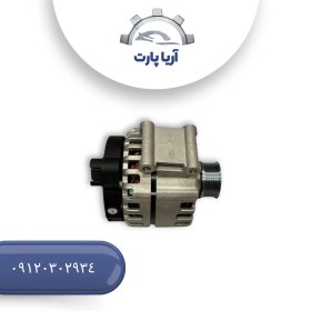 تصویر دینام فوتون g7 (جی ۷) 