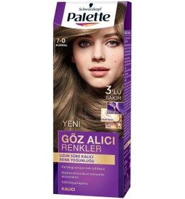 تصویر رنگ مو اورجینال برند Palette مدل Göz Alıcı Renkler Saç Boyası کد 788222664 