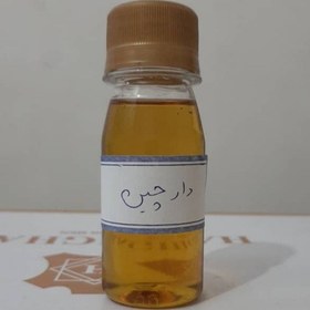 تصویر روغن دارچین نیم لیتری اصل عمده 