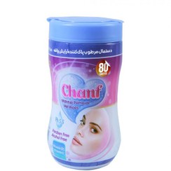 تصویر دستمال مرطوب پاک کننده آرایش چانف 80 عددی chanf wet makeup remover wipes 80 pcs