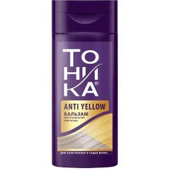 تصویر شامپو ضد زردی مو تونیکا TOHNIKA ANTI YELLOW اصل روسی 