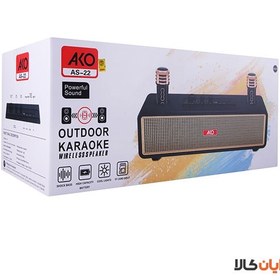 تصویر اسپیکر آکو AKO مدل AS-22 AKO speaker model AS-22