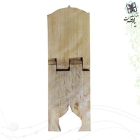 تصویر رحل خانگی ساده مجلسی 