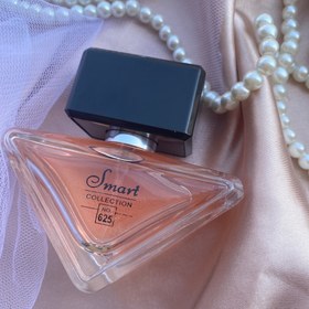 تصویر پرادا پارادوکس 