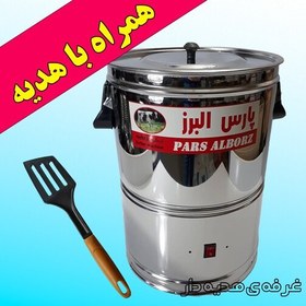 تصویر کره گیر 60لیتر با هدیه - کره گیر و دوغزن برقی استیل 