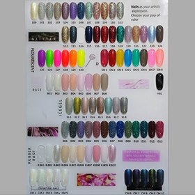 تصویر لاک ژل ناخن اسر (oser) کد 079 OSER LAK