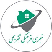 تصویر بیمه ایپی 