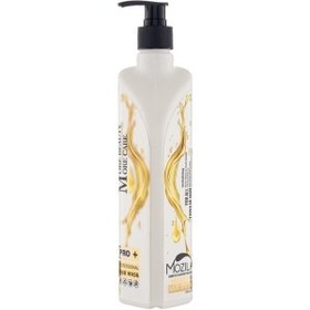 تصویر ماسک مو روغن آرگان 500میل موزیلا Mozila Argan Oil Revitalizing Hair Mask 500ml