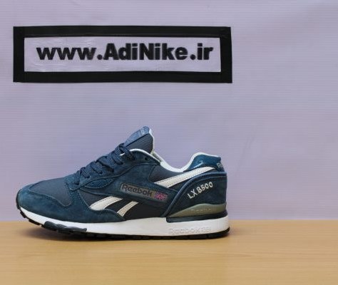 Reebok deals 8500 lx