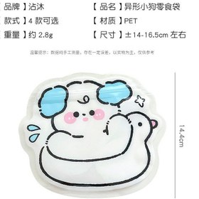 تصویر زیپ کیپ پاپی سفید 