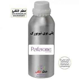 تصویر عطر پلی بوی مردانه-برند متفرقه شرکت پارفاروم parfarom 