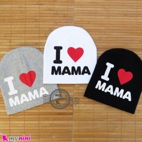 تصویر کلاه نوزاد و کودک کشی وارداتی آی لاو ماما 6 ماه تا 4 سال I Love mama baby hat 