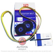 تصویر کیت تسمه دینام جهان پارت مناسب برای پژو 405 (شامل یک حلقه تسمه دینام مولدینگ و دو عدد غلطک هرزگرد دینام) 