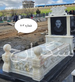 تصویر سنگ قبر مرمر سفید سه تکه کد ۷۰۳ 