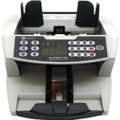 تصویر اسکناس شمار رومیزی مدل BJ-2100UV/MG اچ سون H.J. BJ-2100UV / MG desktop banknote counter