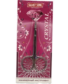 تصویر قیچی مانیکور کریستالsilver star 