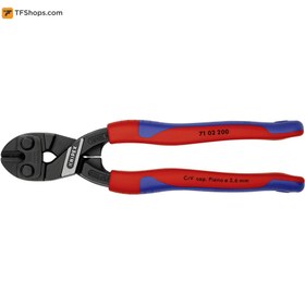 تصویر انبر مفتول بر کوبولت کنیپکس مدل 7102200 سایز 200 میلی متر CoBolt® Compact Bolt Cutter