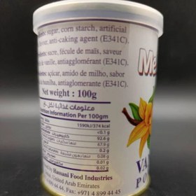 تصویر پودر وانیل ملودی (110 گرم) melody 