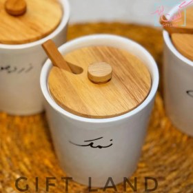 تصویر جا ادویه وانیا 