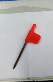 تصویر آلن پرچمی T6 