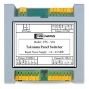 تصویر ماژول جانبی تکنما مدل پخش‌کننده 