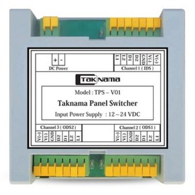 تصویر ماژول جانبی تکنما مدل سوئیچر 