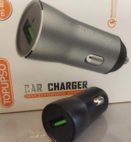 تصویر شارژر فندکی TOPUPSO مدل 002 TOPUPSPO