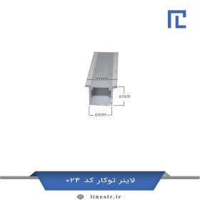 تصویر لاینر توکار (کد 42) 