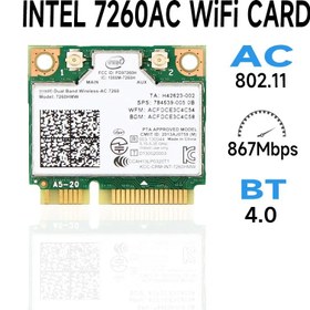 تصویر کارت وایرلس لپ تاپ Intel Dual Band Wireless-AC 7260 