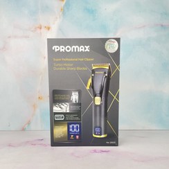 تصویر ماشین اصلاح حرفه ای پرومکس مدل 2833 Promax Hair clipper machine 2833