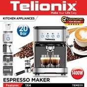 تصویر اسپرسوساز تلیونیکس مدل TEM5111 Telionix TEM5111 Espresso maker