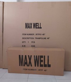 تصویر ترامپولین دو بارتاشو فنری MAX WELL 