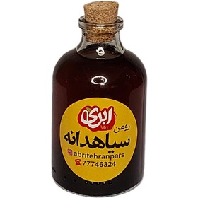 تصویر روغن سیاهدانه 60 سی سی 