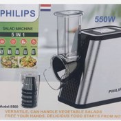 تصویر سالادساز فیلیپس مدل HR9560 با توان ۵۵۰ وات و تیغه استیل 