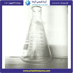 تصویر فروشگاه آریا شیمی آزما