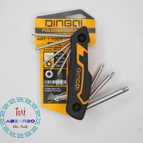 تصویر آچار ستاره تاشو 8 عددی برند دینگشی مدل DINGQI 17007 DINGQI اصل