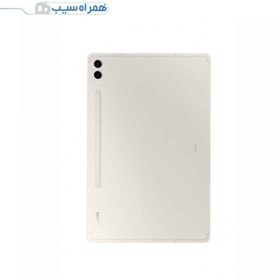 تصویر تبلت سامسونگ Galaxy Tab S9 Plus 5G ظرفیت 256 گیگابایت رم 12 