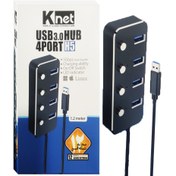 تصویر هاب 1.2M 4Port H5 USB3 کلیددارKNET 