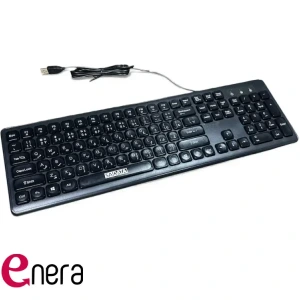 تصویر فروشگاه انرا شاپ