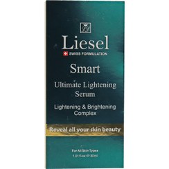 تصویر سرم روشن کننده و ضد لک قوی اسمارت لایسل 30 میلی لیتر Liesel Smart Ultimate Lightening Serum 30ml