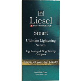 تصویر سرم روشن کننده و ضدلک صورت اسمارت لایسل ا Liesel Smart Ultimate Lightening Serum Liesel Smart Ultimate Lightening Serum