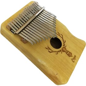 تصویر کالیمبا سگا 