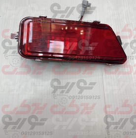 تصویر مه شکن عقب byd s6 Rear Fog Lamp BYD S6