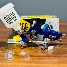 تصویر پستوله سایه پاش دیاکو 