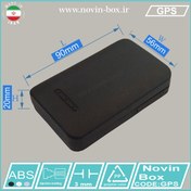 تصویر جعبه جی پی اس GPS ابعاد H20*W56*L90 (mm) 