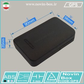 تصویر جعبه جی پی اس GPS ابعاد H20*W56*L90 (mm) 