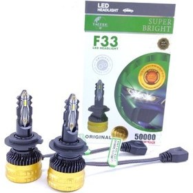 تصویر هدلایت F33 tacpro تک پرو - h7 